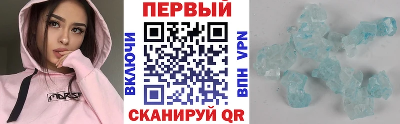 АМФ 97%  Звенигород 