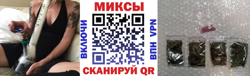 даркнет сайт  Звенигород  БУТИРАТ жидкий экстази 
