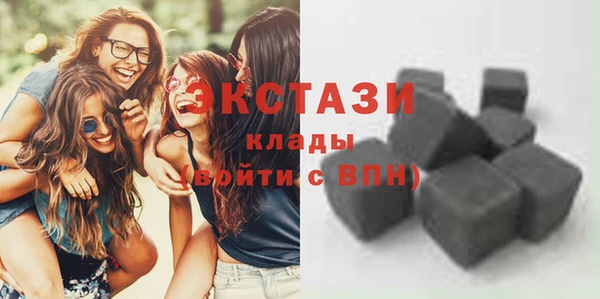 МДПВ Горно-Алтайск