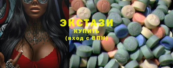 МДПВ Горно-Алтайск