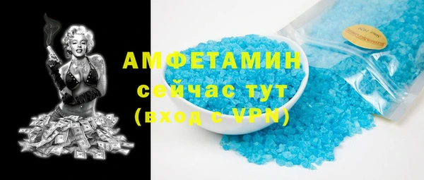 дмт Горнозаводск