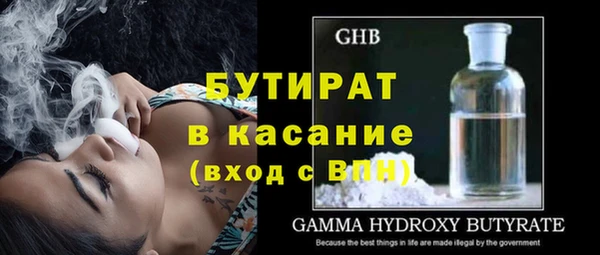МДПВ Горно-Алтайск