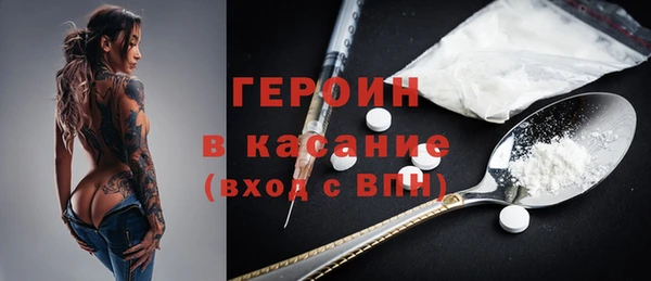 дмт Горнозаводск