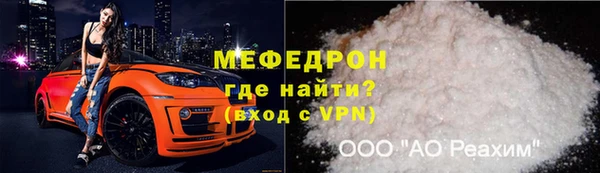 дмт Горнозаводск
