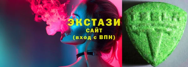 МДПВ Горно-Алтайск