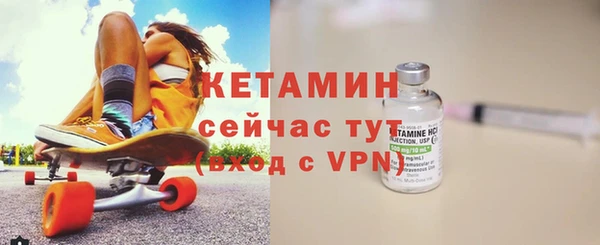 дмт Горнозаводск