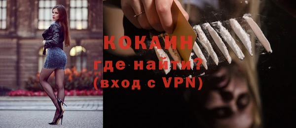 дмт Горнозаводск
