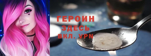 дмт Горнозаводск