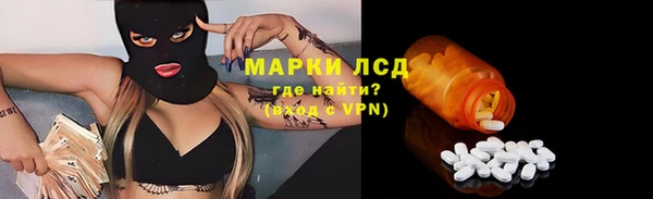 МДПВ Горно-Алтайск