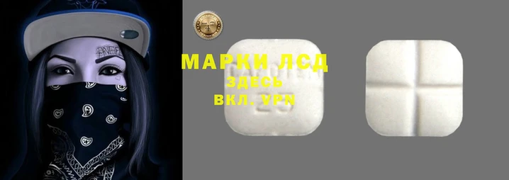 МДПВ Горно-Алтайск