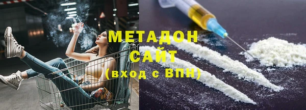 дмт Горнозаводск