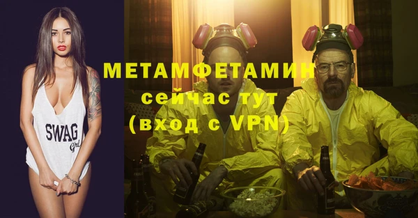 МДПВ Горно-Алтайск