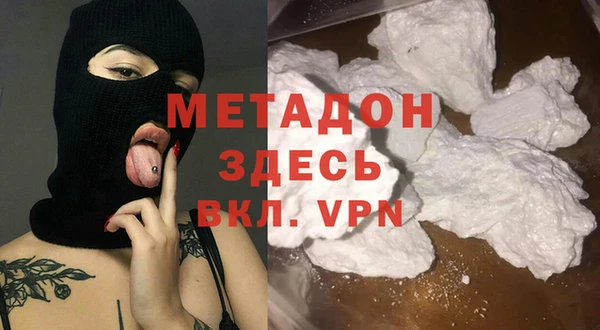 дмт Горнозаводск