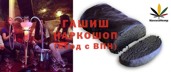дмт Горнозаводск