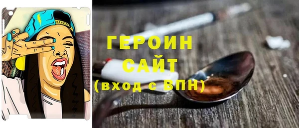 МДПВ Горно-Алтайск