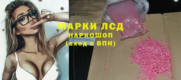 МДПВ Горно-Алтайск